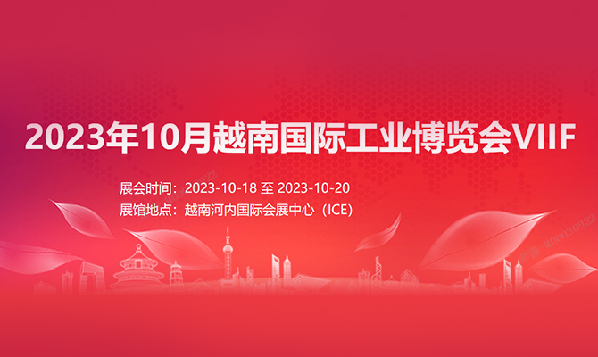 bevictor伟德官网·(中国)唯一官方网站