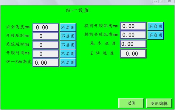 7746f69adb53c6faea5d1f9d174e0861 4