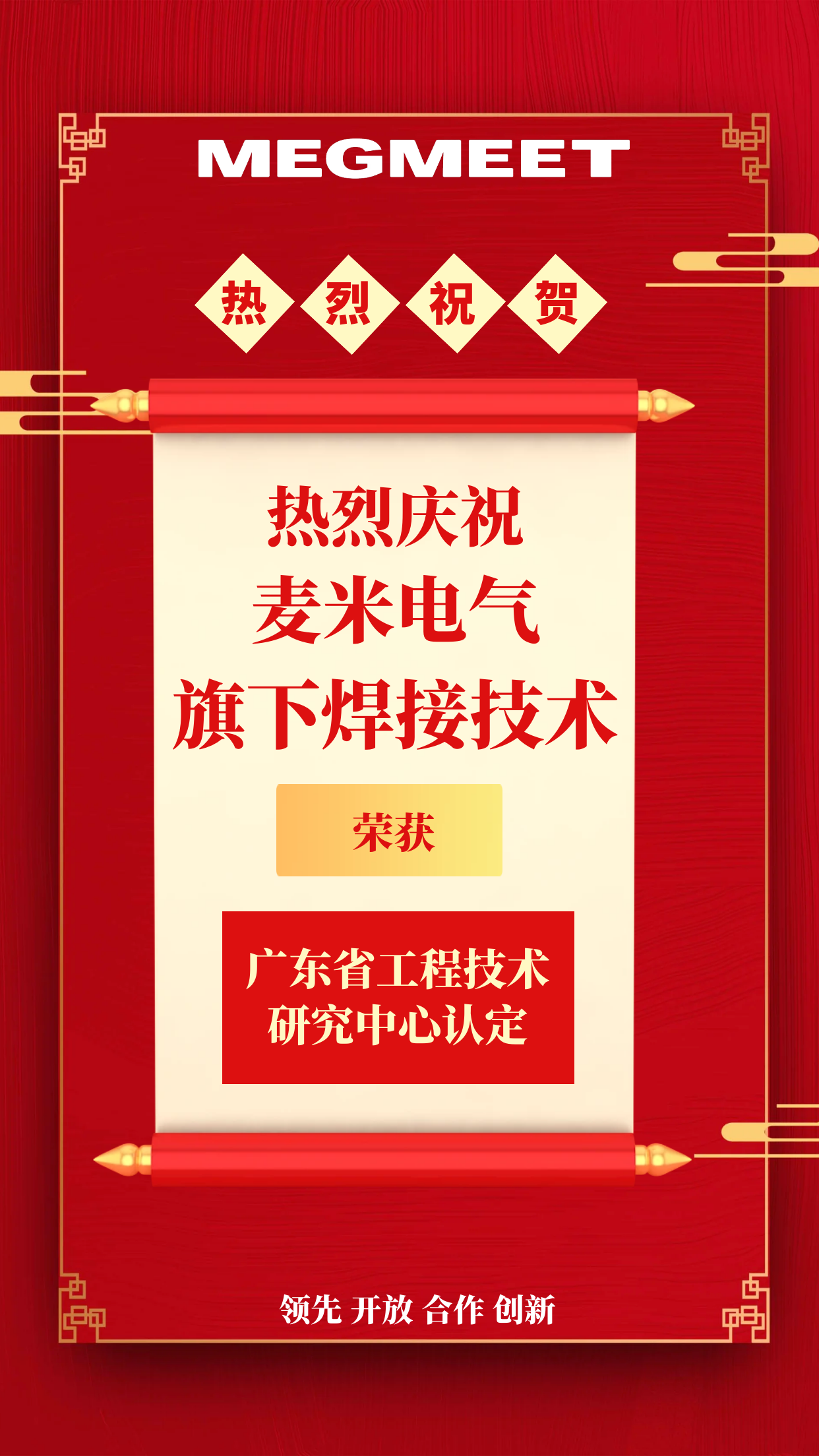 03876c60c1e64cf0a22aee84453f249e 03876c60c1e64cf0a22aee84453f249e