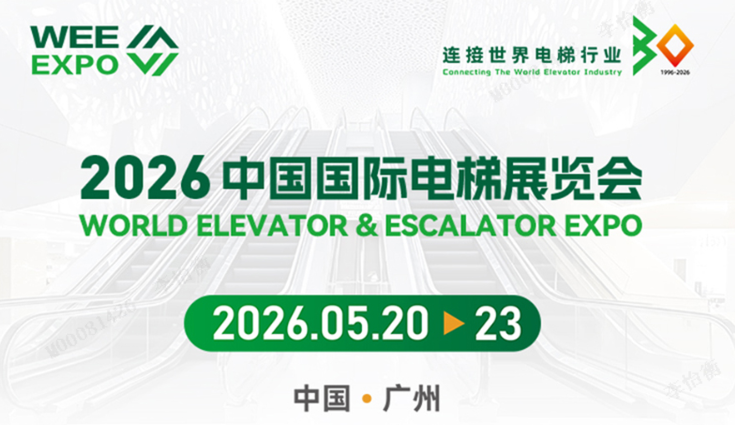 bevictor伟德官网·(中国)唯一官方网站