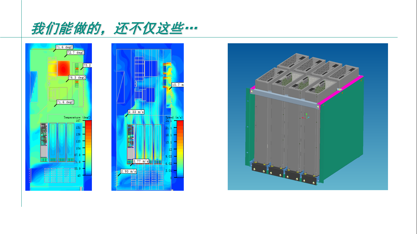 4.png 4.png