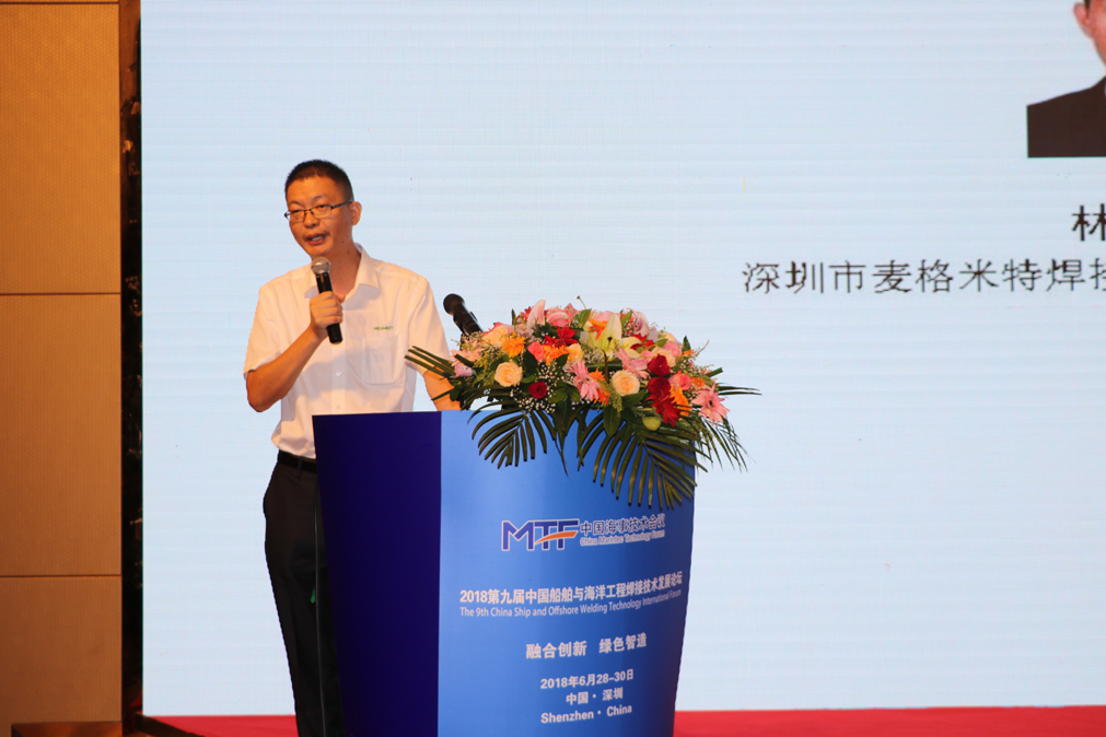 微信图片_20180709154840.jpg 微信图片_20180709154840.jpg