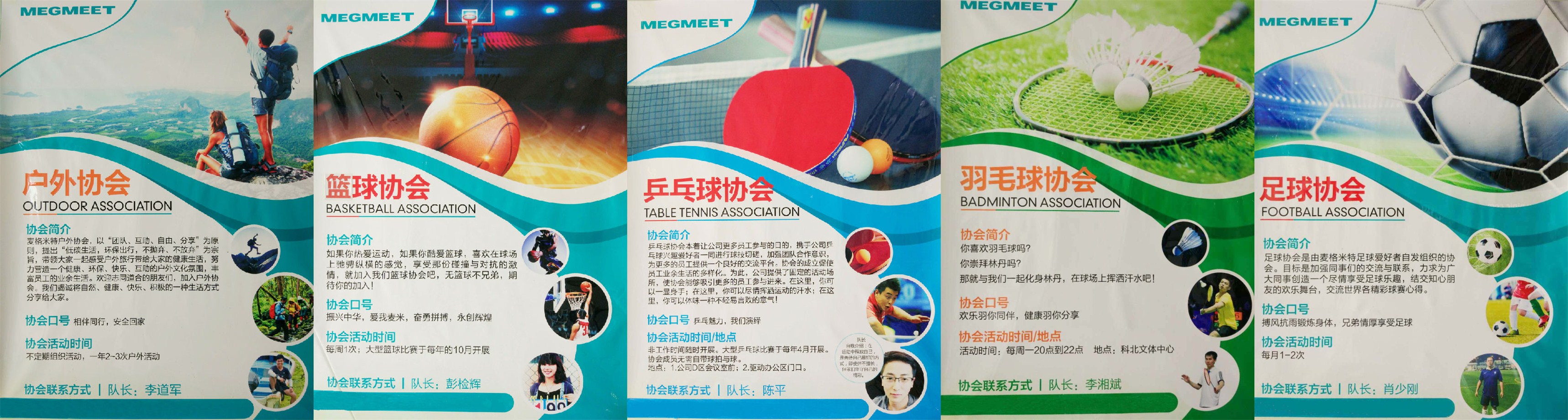 201706071410201020_副本.jpg 201706071410201020_副本.jpg