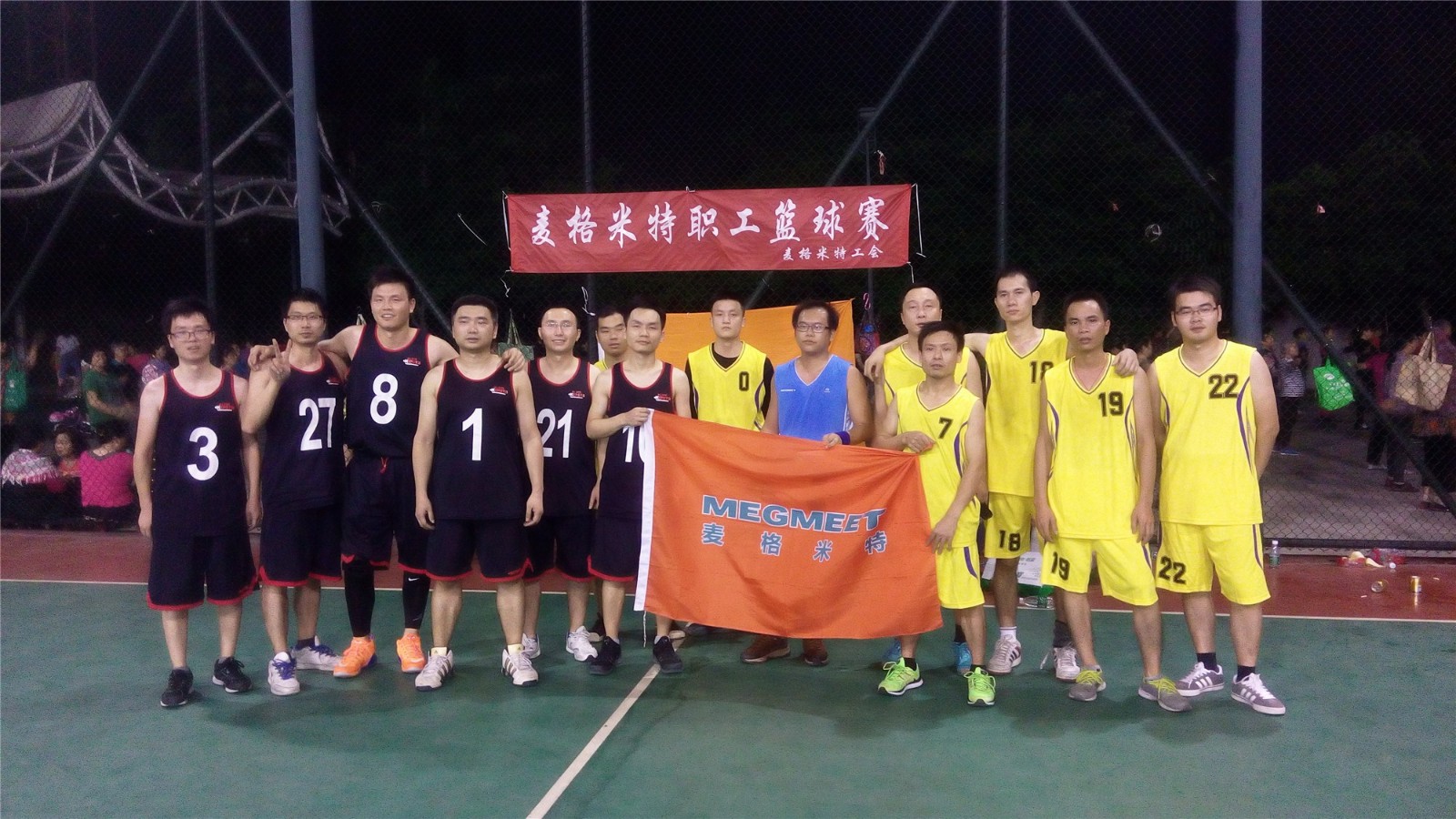 201612061131493149_副本.jpg 201612061131493149_副本.jpg
