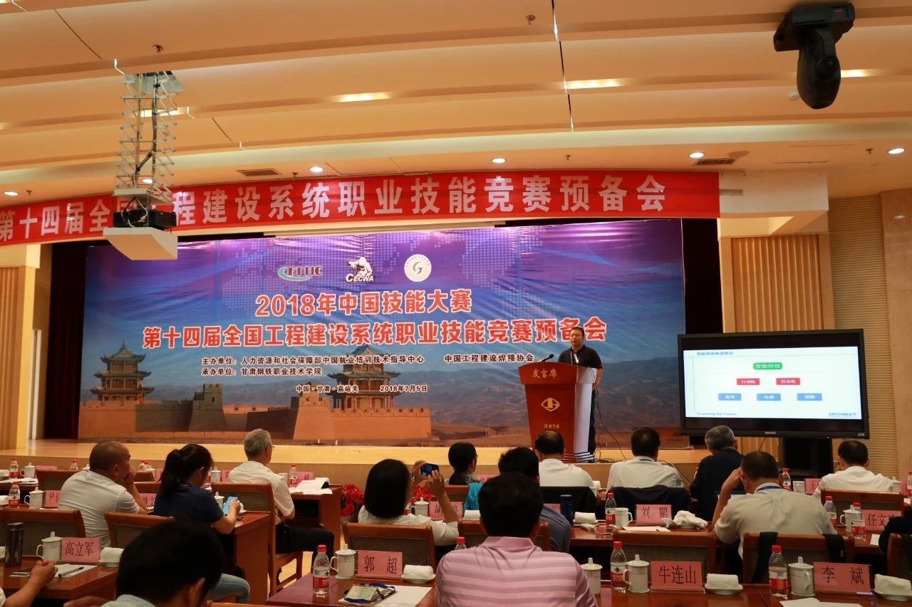 微信图片_20180712103642.jpg 微信图片_20180712103642.jpg