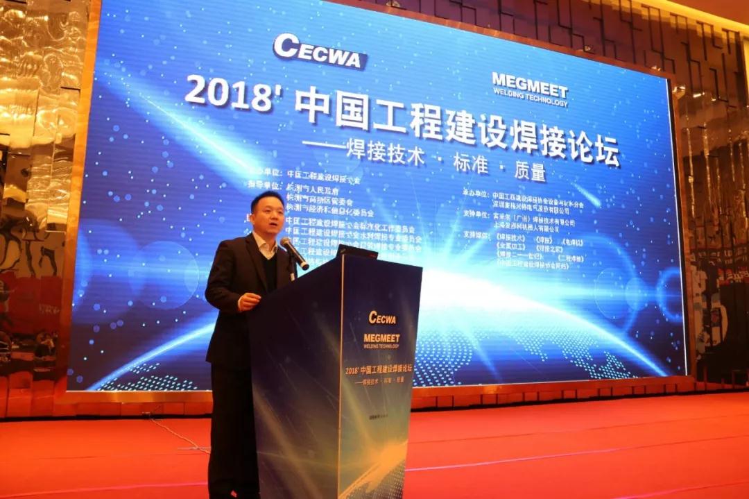 微信图片_20181101113400.jpg 微信图片_20181101113400.jpg