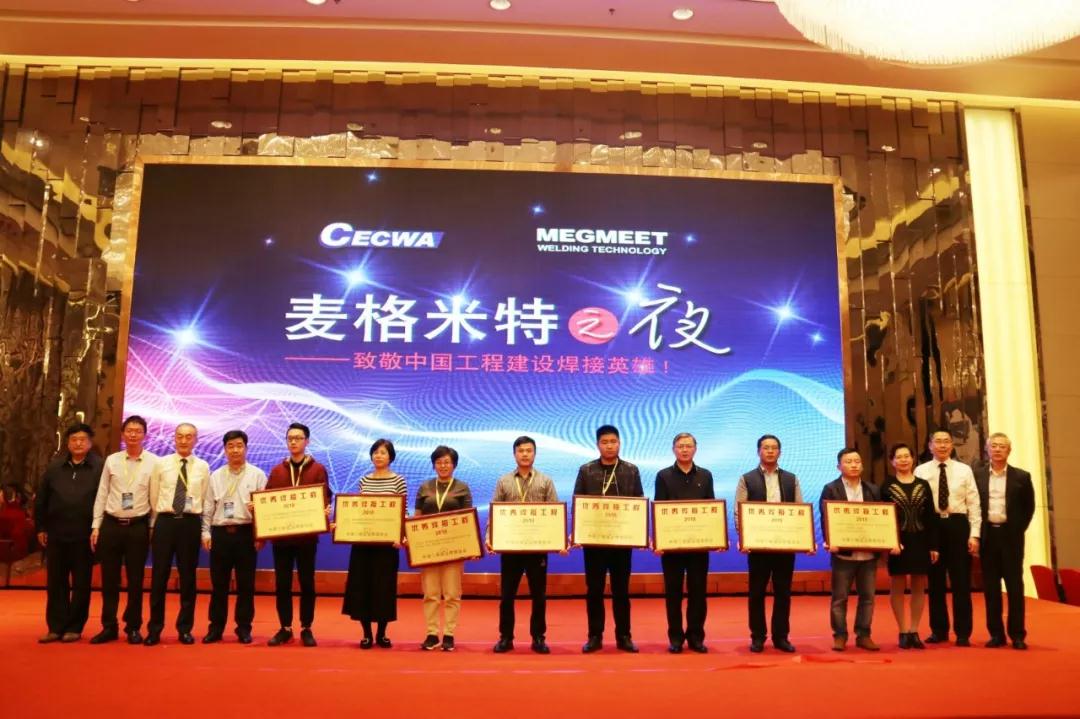 微信图片_20181101113406.jpg 微信图片_20181101113406.jpg