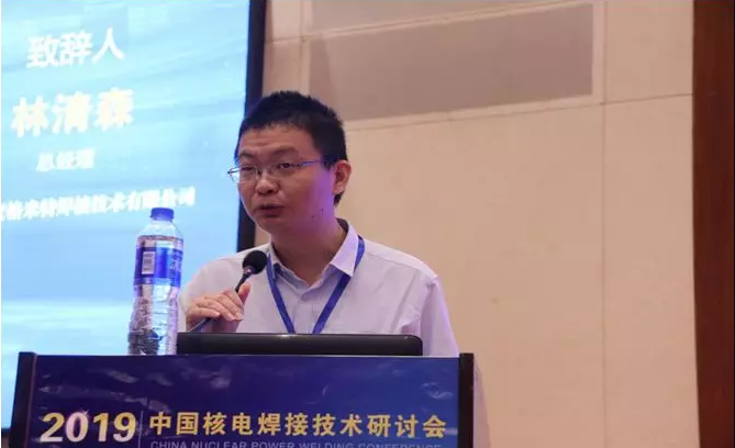 微信截图_20190516112007.png 微信截图_20190516112007.png