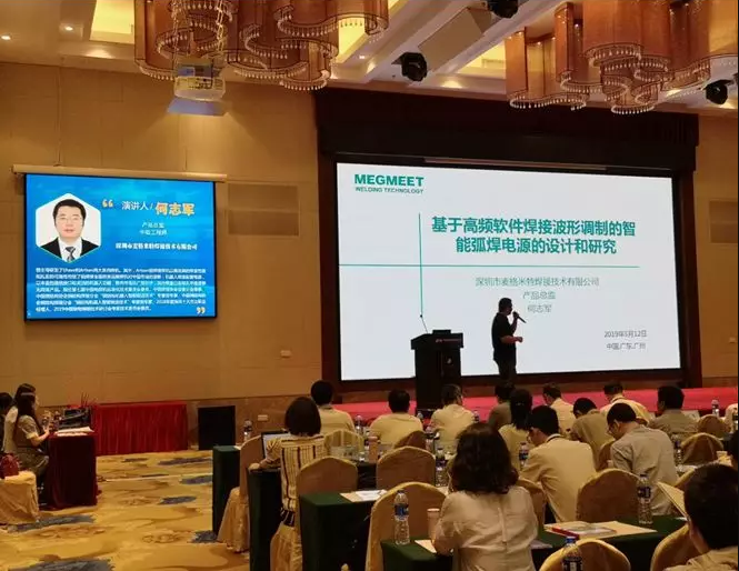 微信截图_20190516112041.png 微信截图_20190516112041.png