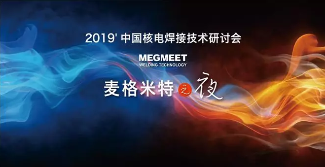 微信截图_20190516112108.png 微信截图_20190516112108.png
