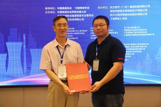 微信截图_20190516112144.png 微信截图_20190516112144.png