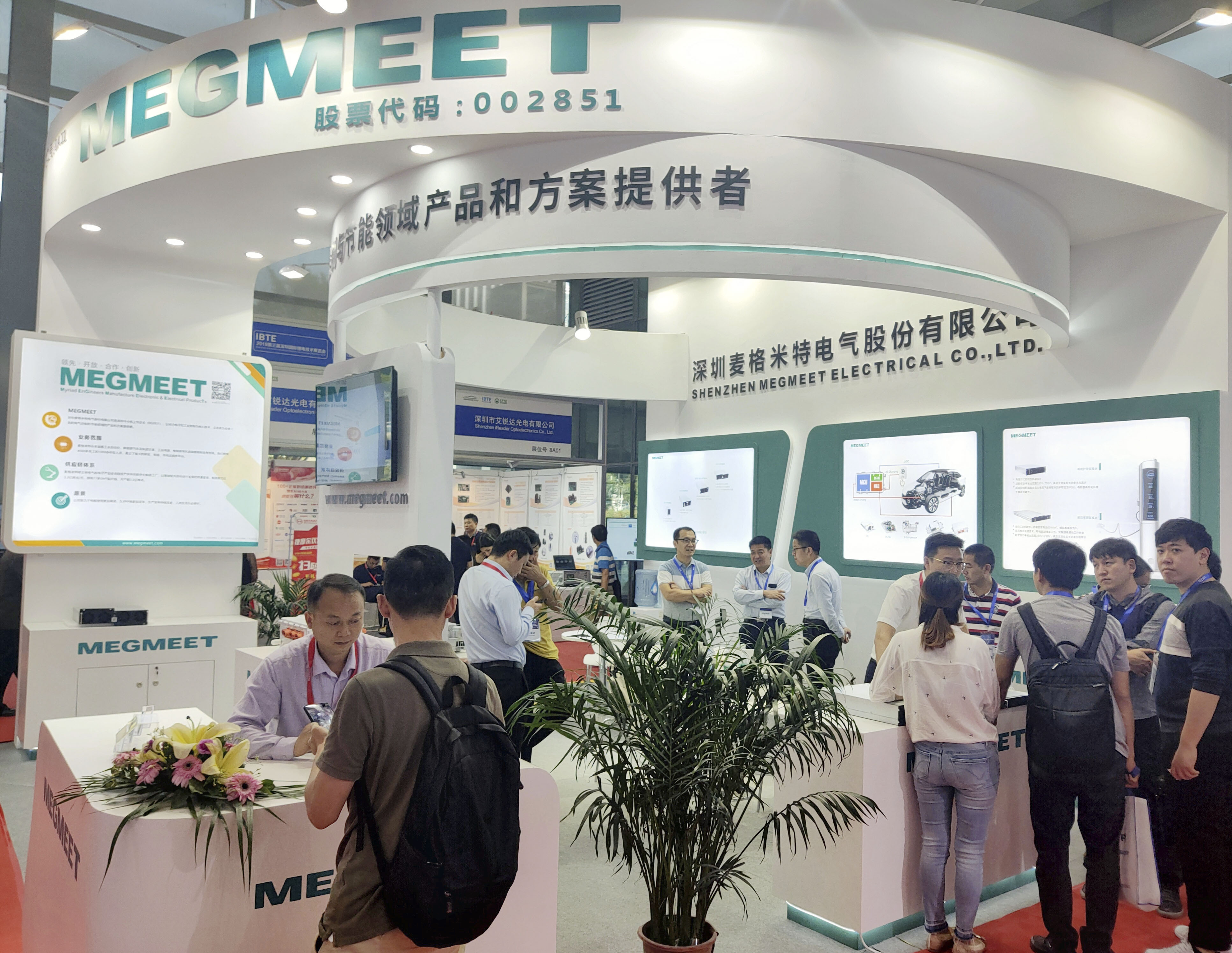 微信图片_20191105103338 副本.jpg 微信图片_20191105103338 副本.jpg
