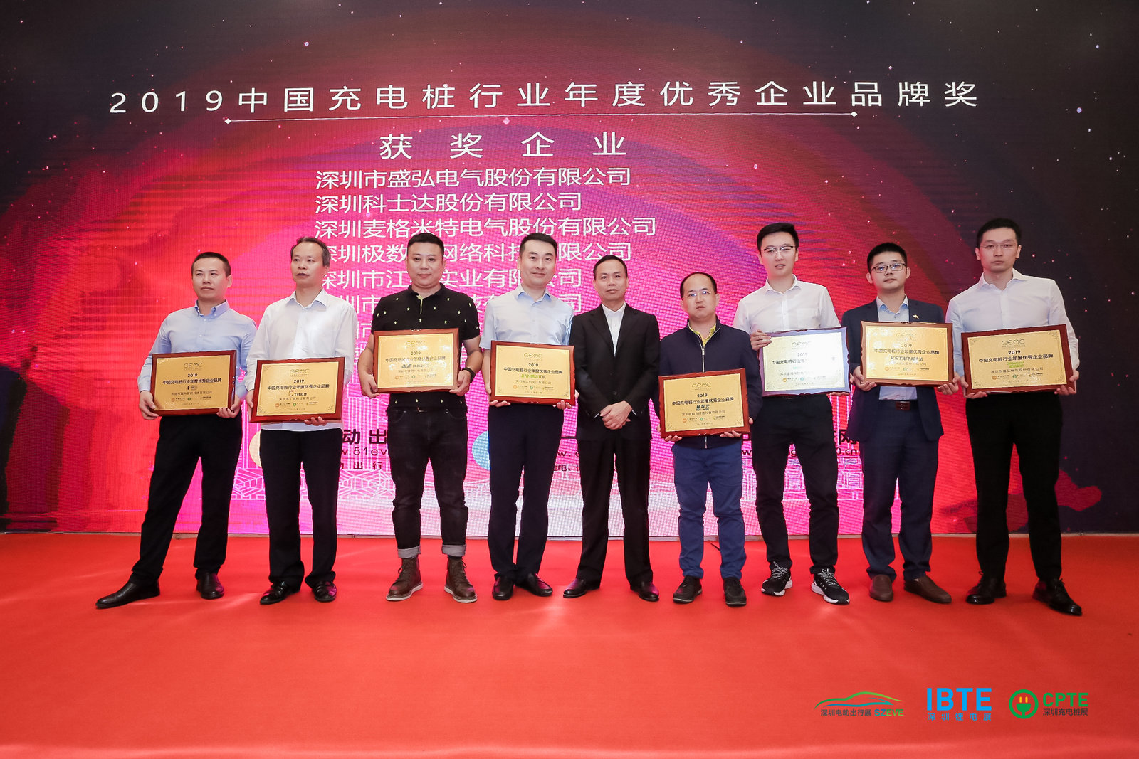 微信图片_20191105103559.jpg 微信图片_20191105103559.jpg