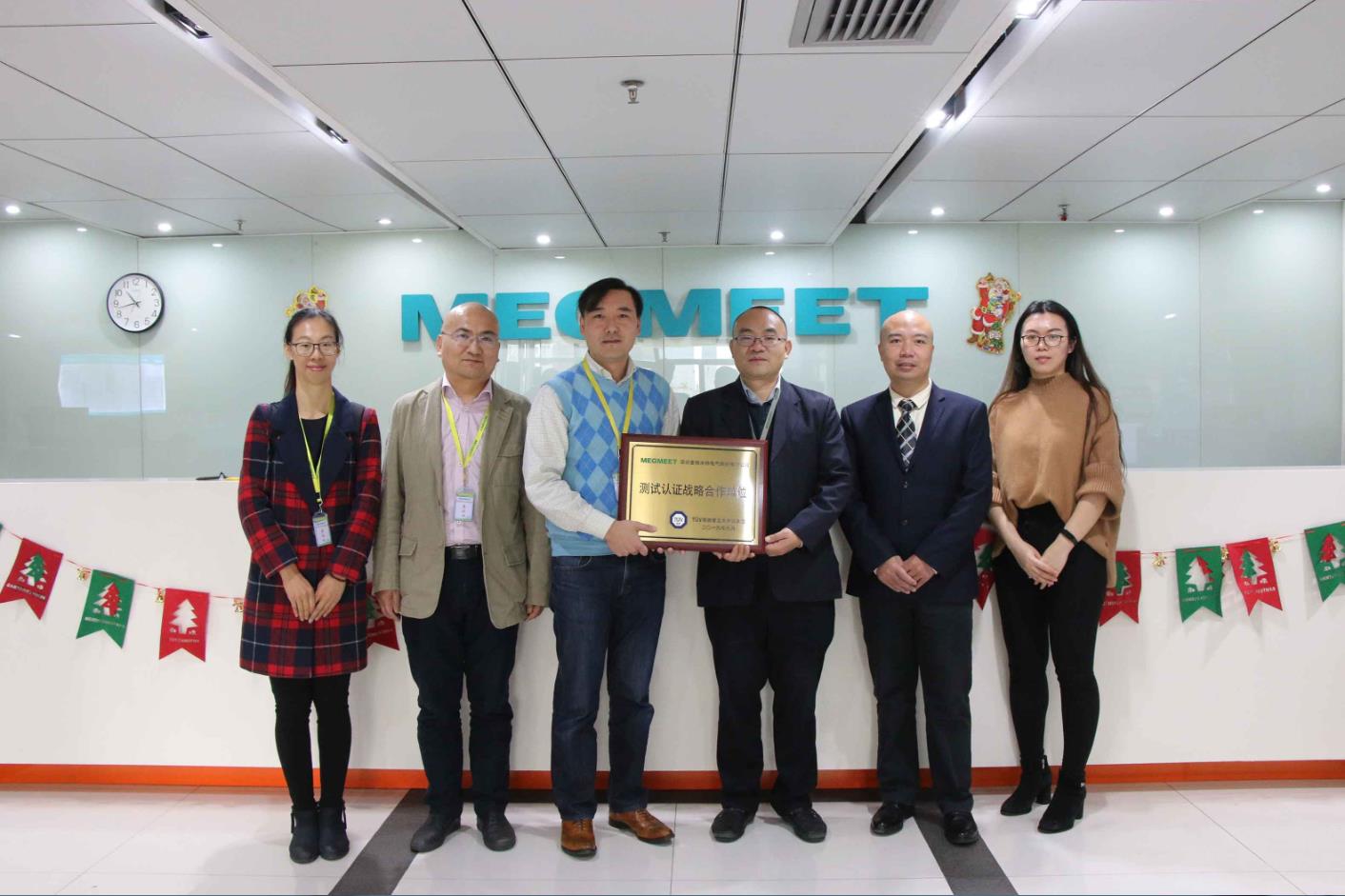 微信截图_20191220150217.jpg 微信截图_20191220150217.jpg