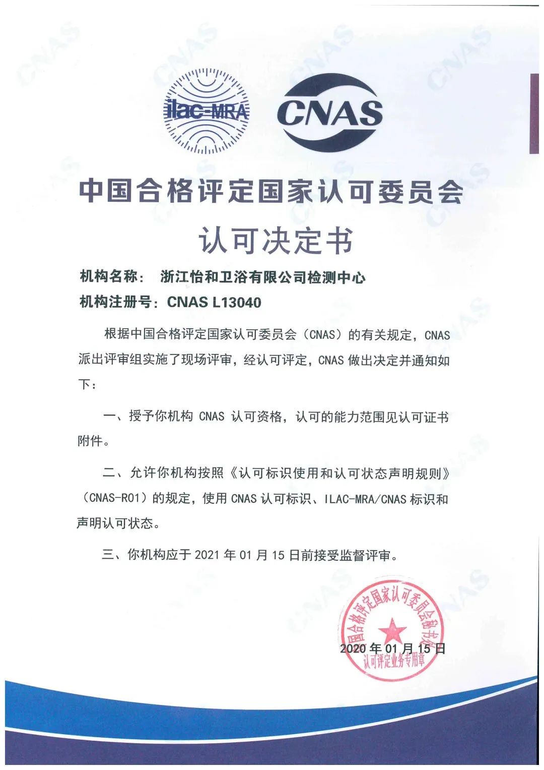 微信图片_20200316083938.jpg 微信图片_20200316083938.jpg