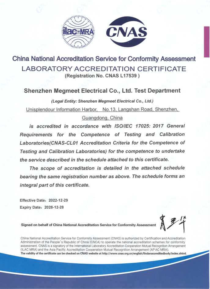 微信截图_20230202100205.png 微信截图_20230202100205.png
